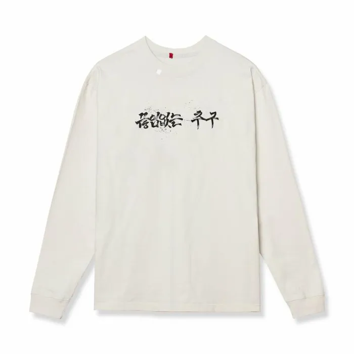 ASRV Long Sleeves Men Tech Essential Relaxed Long Sleeve Stone 034brush Stroke034