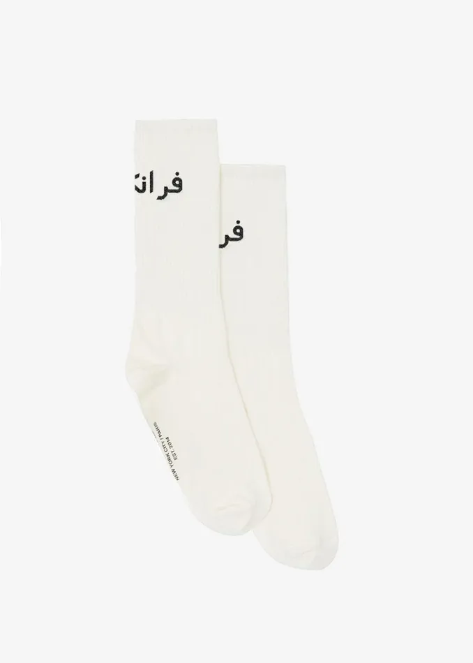 The Frankie Shop Frankie In Arabic Ribbed Socks 8211 Vanilla Shop Accessories